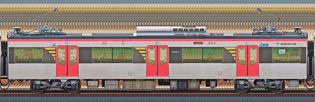 東京都交通局 浅草線 5500形5520-3山側の側面写真