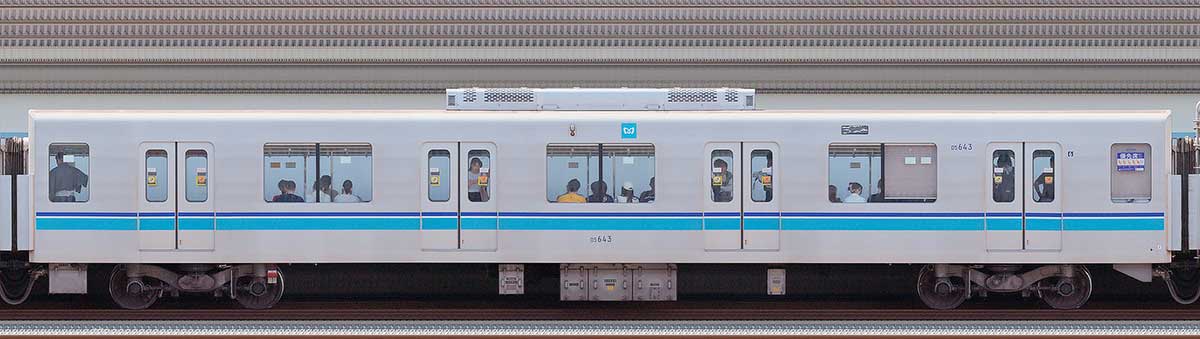 東京メトロ05系13次車05-643海側の側面写真