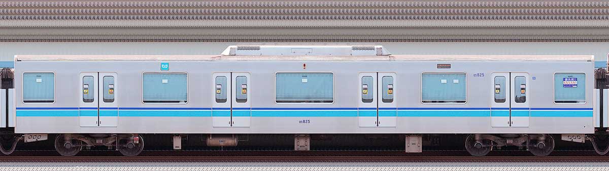 東京メトロ05系8次車05-825海側の側面写真