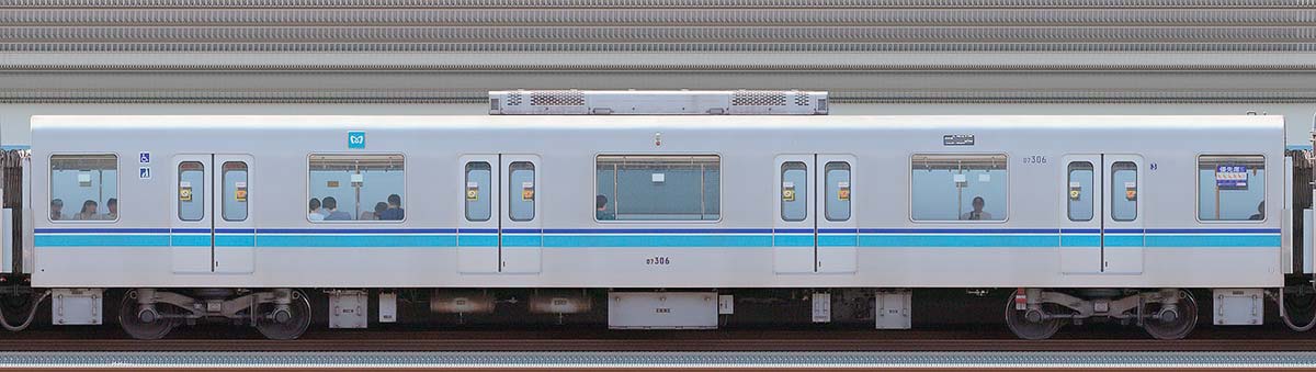 東京メトロ07系07-306海側の側面写真