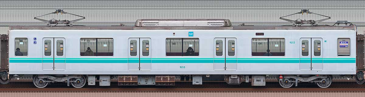 東京メトロ9000系9213海側の側面写真