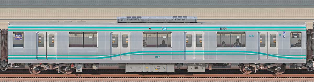 東京メトロ9000系リニューアル車9309海側の側面写真