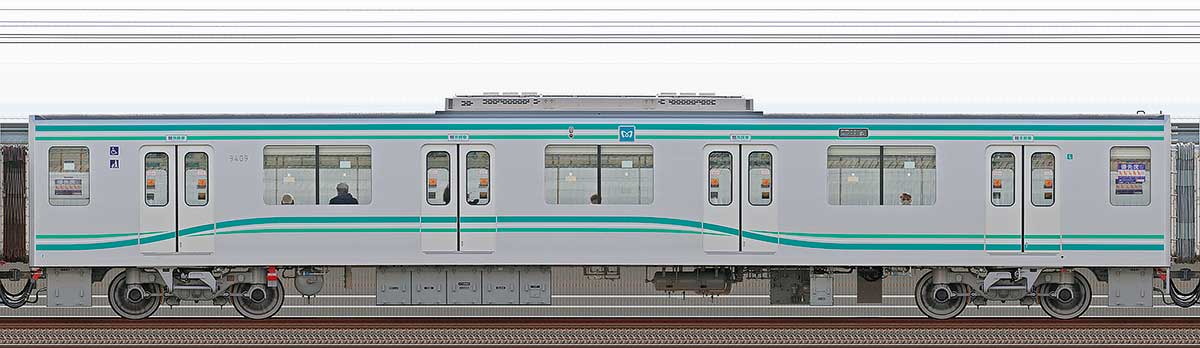 東京メトロ9000系9409山側の側面写真