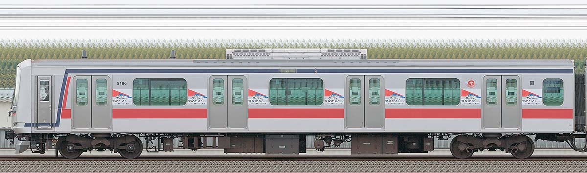 東急5080系クハ5186「相鉄線・東急線つながる」ロゴマークラッピング山側の側面写真