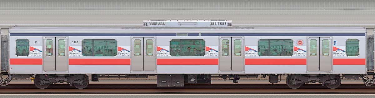 東急5080系サハ5586「相鉄線・東急線つながる」ロゴマークラッピング海側の側面写真