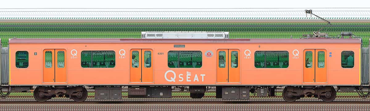 東急6000系デハ6301「Q SEAT」海側の側面写真