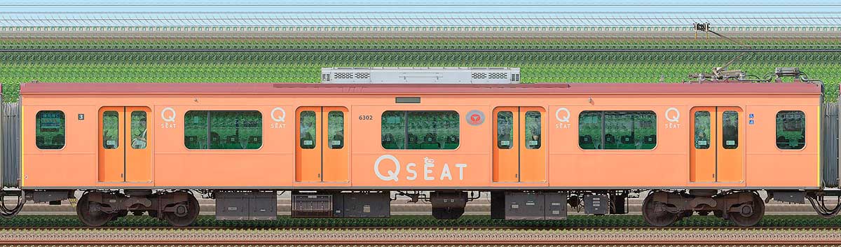 東急6000系デハ6302「Q SEAT」海側の側面写真