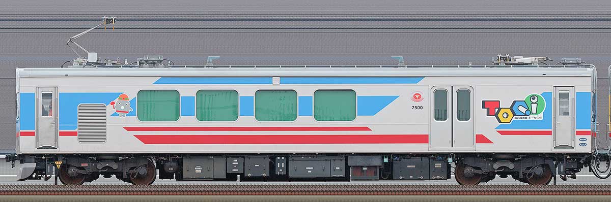 東急電鉄7500系「TOQ i」デヤ7500山側の側面写真