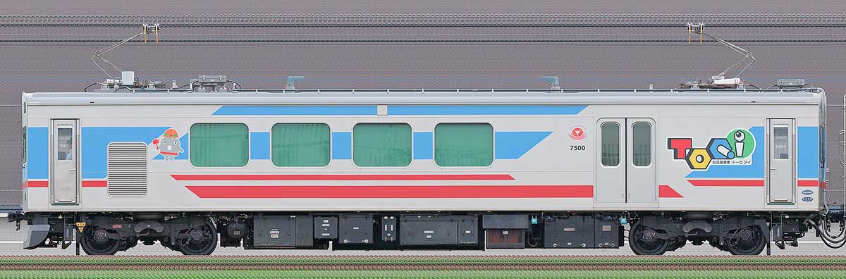 東急電鉄7500系「TOQ i」デヤ7500山側の側面写真
