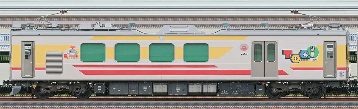 東急電鉄7500系「TOQ i」デヤ7550海側の側面写真
