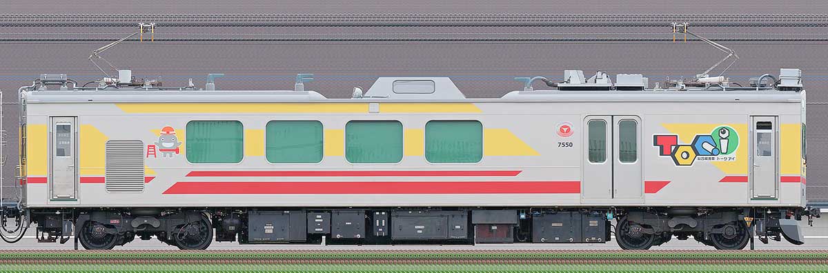 東急電鉄7500系「TOQ i」デヤ7550山側の側面写真