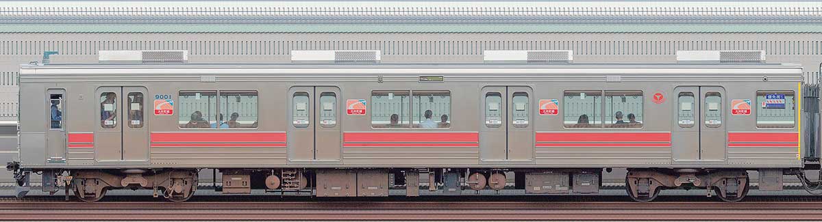 東急9000系クハ9001山側の側面写真