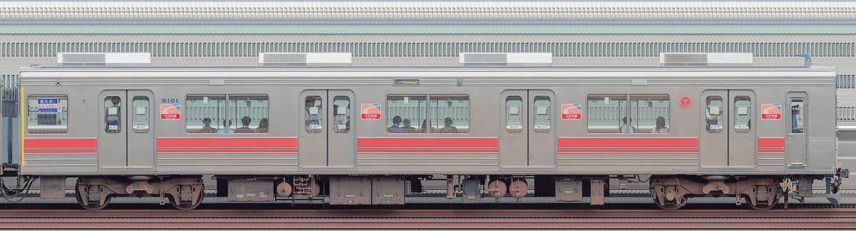 東急9000系クハ9101山側の側面写真