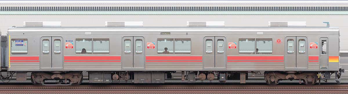 東急9000系クハ9104山側の側面写真