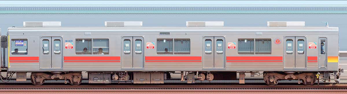 東急9000系クハ9107山側の側面写真