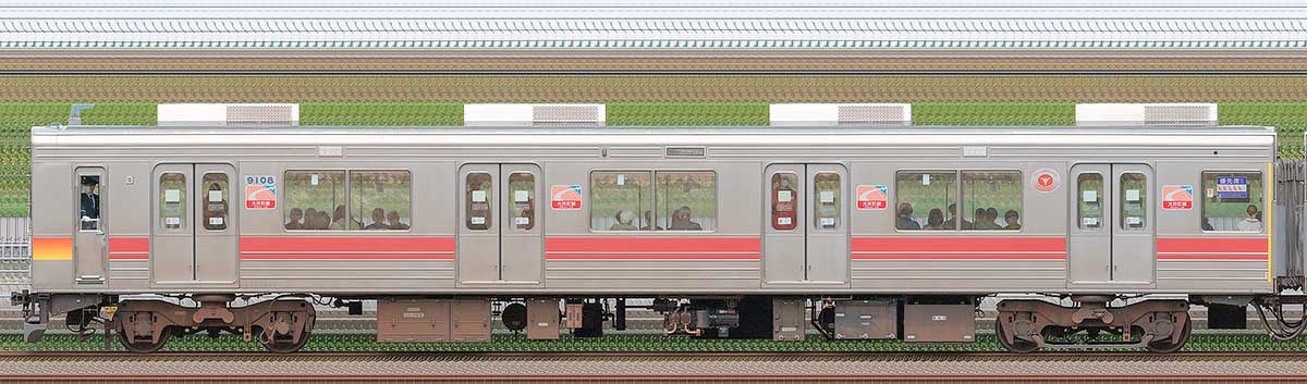 東急9000系クハ9108海側の側面写真