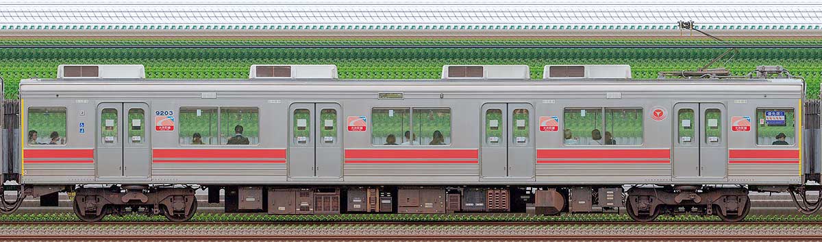 東急9000系デハ9203海側の側面写真