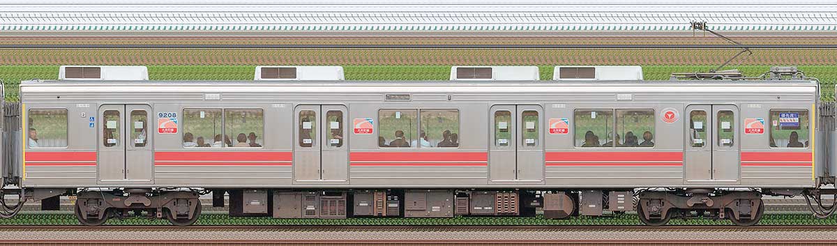 東急9000系デハ9208海側の側面写真