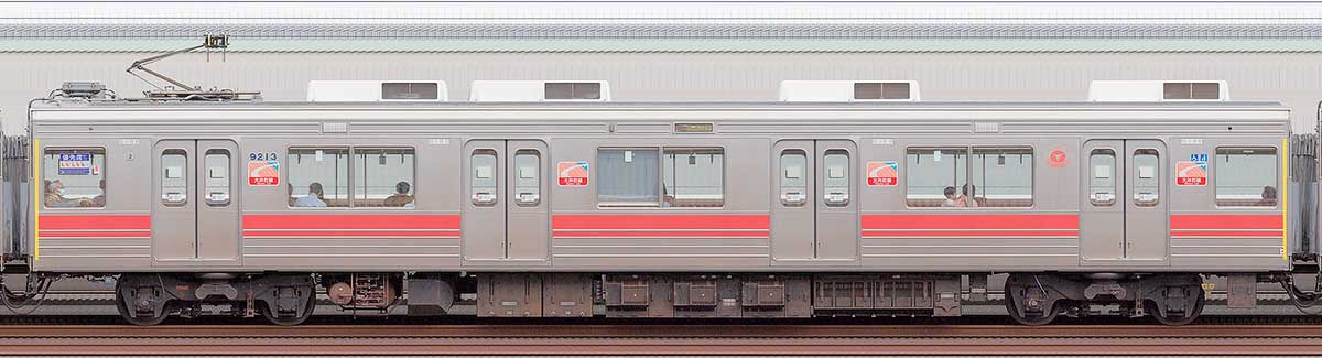 東急9000系デハ9213山側の側面写真