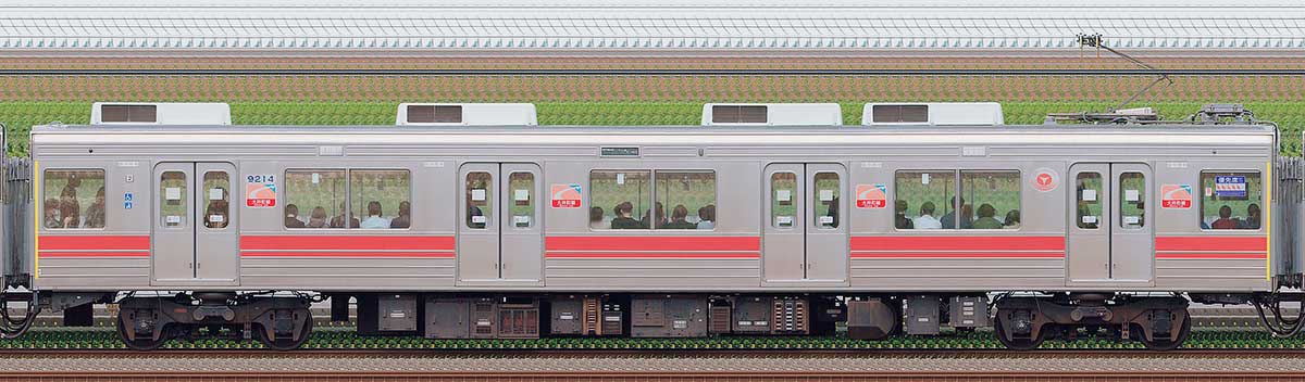 東急9000系デハ9214海側の側面写真