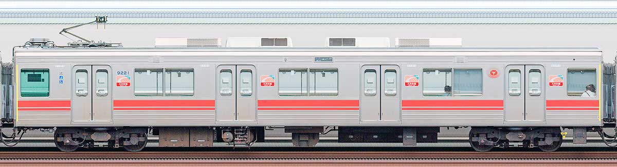 東急9020系デハ9221山側の側面写真