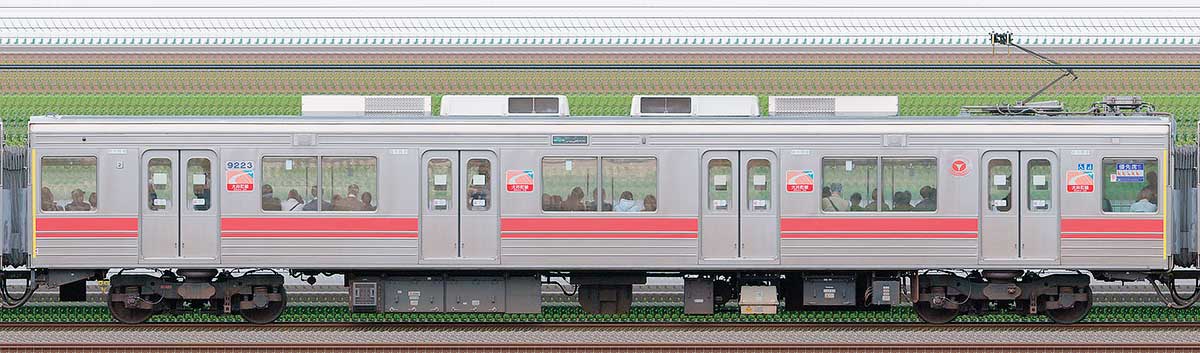 東急9020系デハ9223海側の側面写真