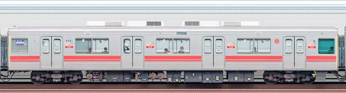 東急9020系デハ9321山側の側面写真