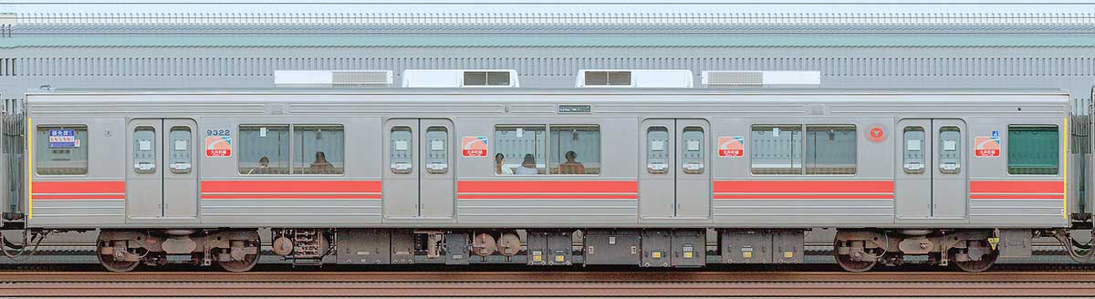 東急9020系デハ9322山側の側面写真