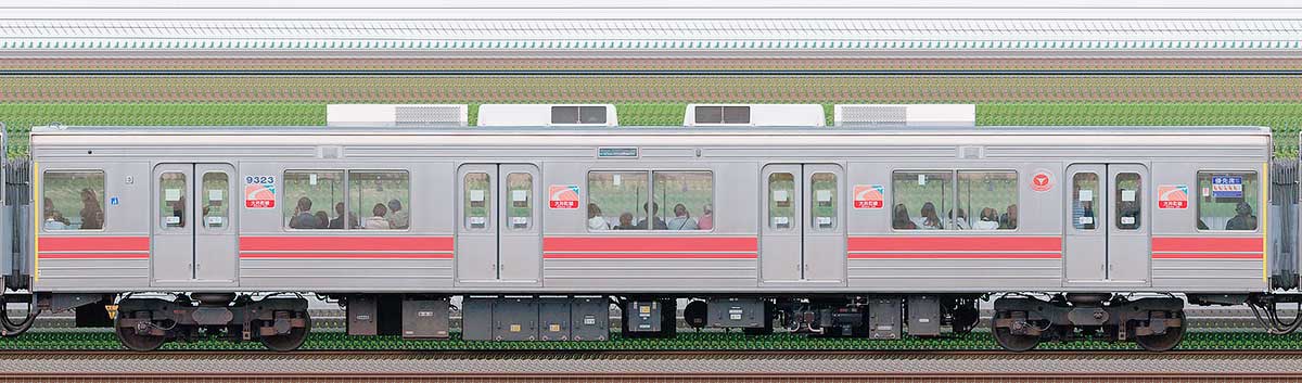 東急9020系デハ9323海側の側面写真