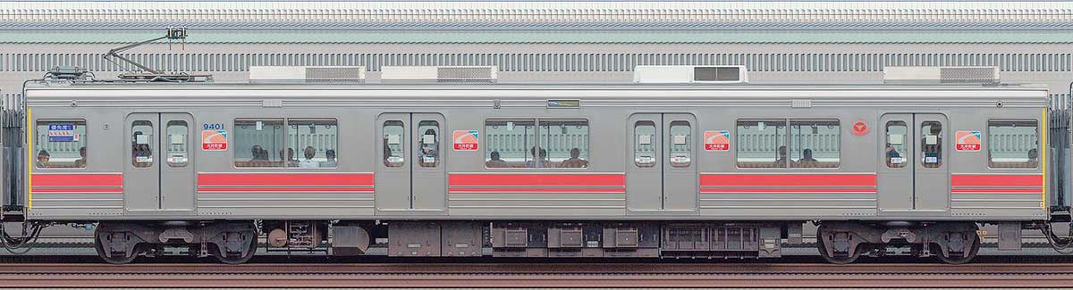 東急9000系デハ9401山側の側面写真