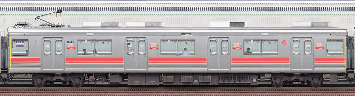 東急9000系デハ9404山側の側面写真