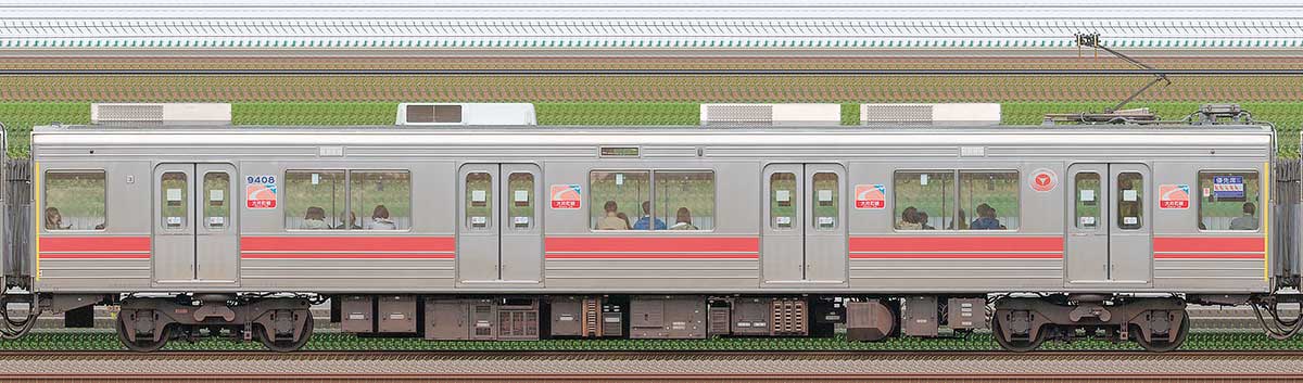 東急9000系デハ9408海側の側面写真