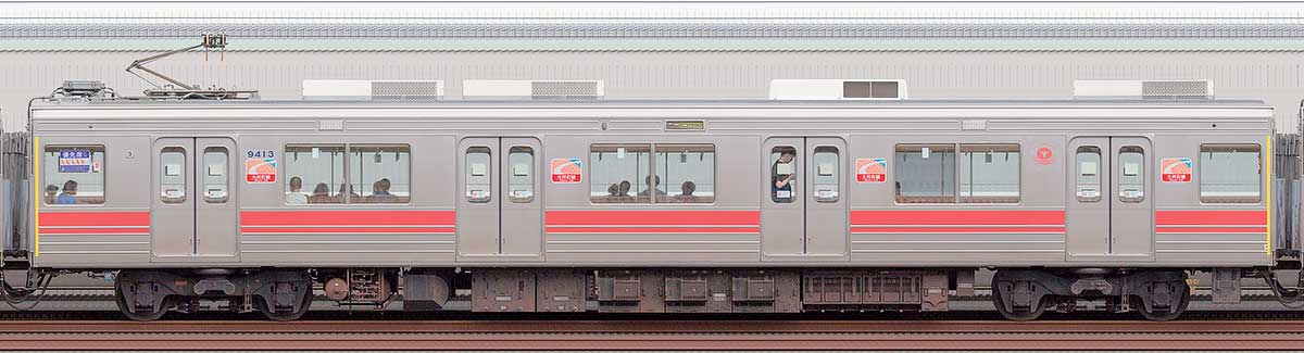 東急9000系デハ9413山側の側面写真