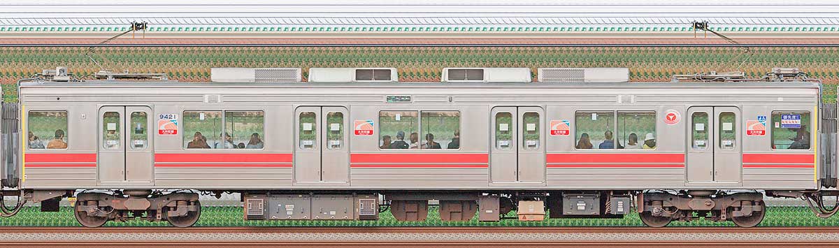 東急9020系デハ9421海側の側面写真