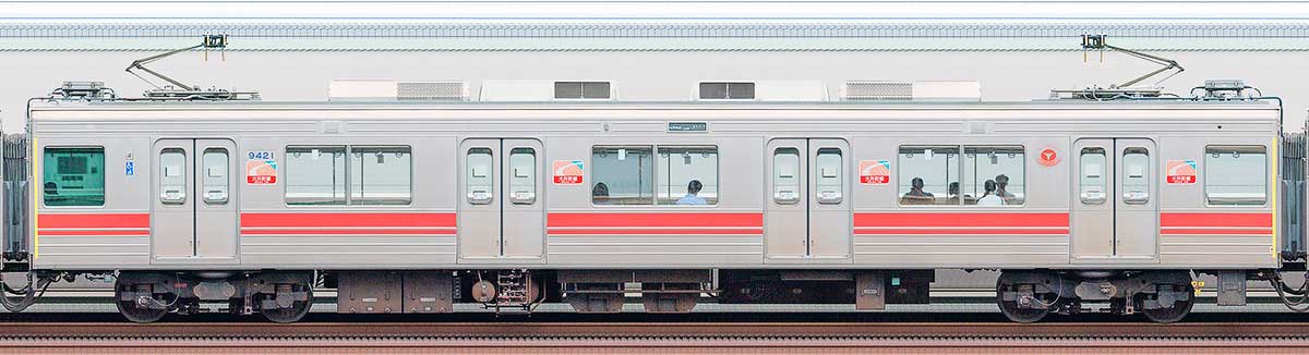 東急9020系デハ9421山側の側面写真