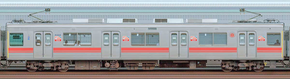 東急9020系デハ9422山側の側面写真