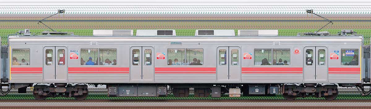 東急9020系デハ9423海側の側面写真