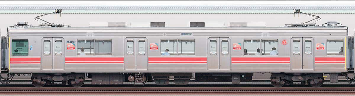 東急9020系デハ9423山側の側面写真