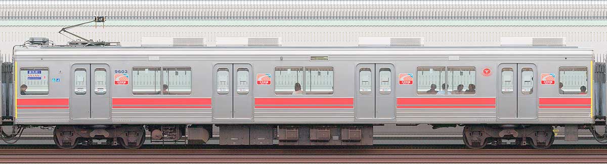 東急9000系デハ9603山側の側面写真