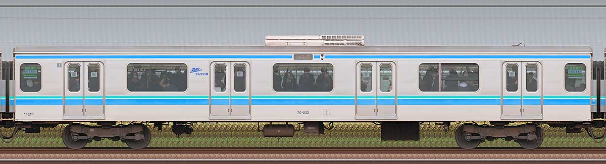 東京臨海高速鉄道70-000形70-033海側の側面写真