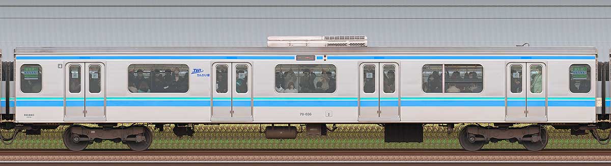 東京臨海高速鉄道70-000形70-036海側の側面写真