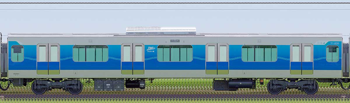 東京臨海高速鉄道71-000形71-205山側の側面写真