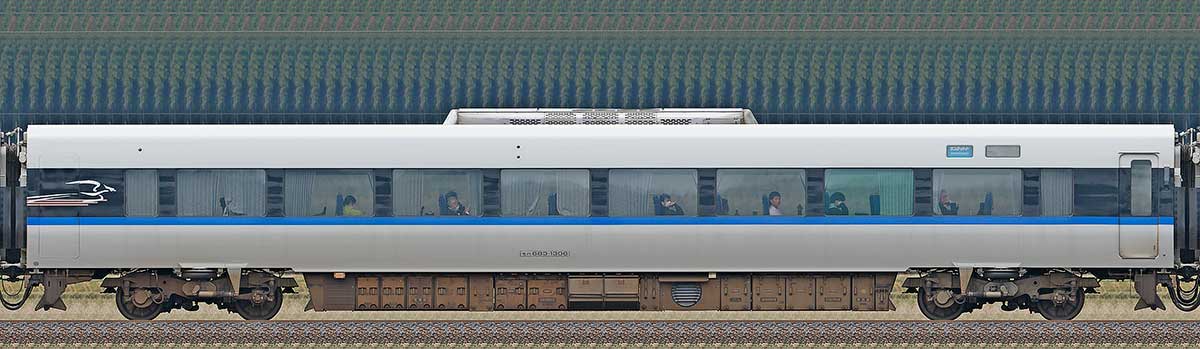 JR西日本683系モハ683-13062-4位側の側面写真