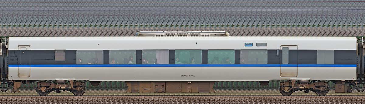 JR西日本683系サハ683-3013-1位側の側面写真