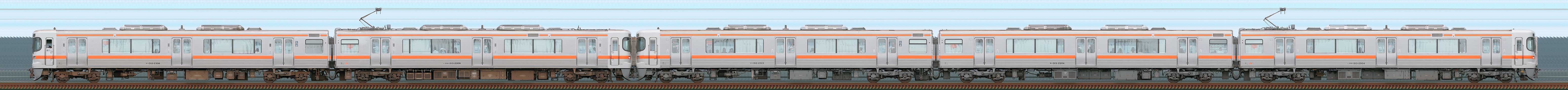 JR東海静岡車両区313系2300番台W8編成＋2500番台T4編成（海側）の編成サイドビュー