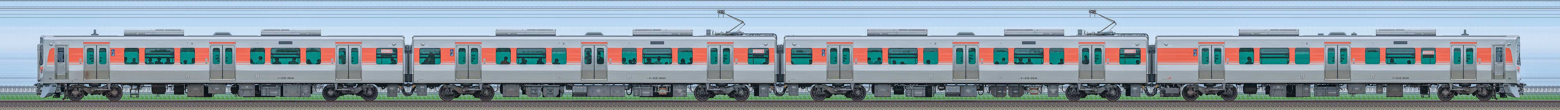 JR東海静岡車両区315系3000番台U13編成(山側)の編成サイドビュー