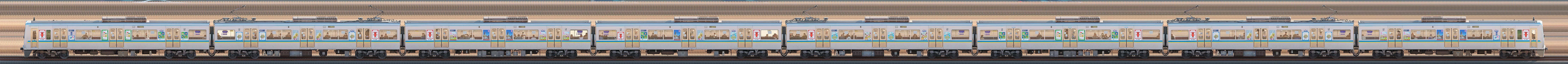 千葉ニュータウン鉄道9200形9201編成「北総線沿線活性化トレイン2024」(山側)の編成サイドビュー