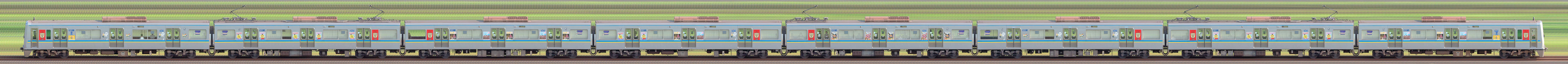千葉ニュータウン鉄道9200形9201編成「北総線沿線活性化トレイン2025」(山側)の編成サイドビュー