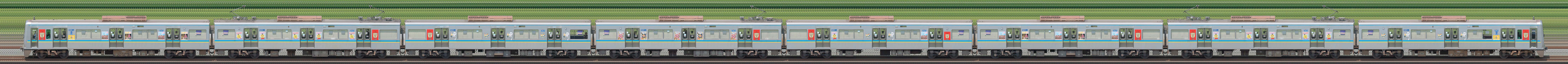 千葉ニュータウン鉄道9200形9201編成「北総線沿線活性化トレイン2025」(海側)の編成サイドビュー