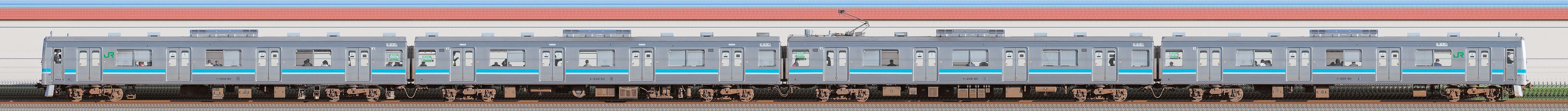 JR東日本 相模線 205系500番台R11編成（軌道変位モニタリング装置搭載編成・西側）の編成サイドビュー